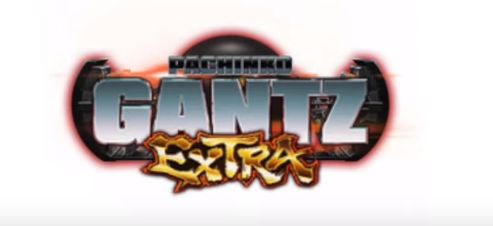 Cr Gantz Extra 保留 演出 予告 リーチ 信頼度 パチプロ ゴッドハンター