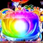 偽物語a Slot ボーナス終了時ボイスやテンパイ時のセリフの設定示唆 パチプロ ゴッドハンター