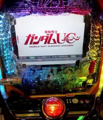 Pf機動戦士ガンダムユニコーン カスタムは先読みがおすすめ パチプロ ゴッドハンター